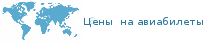 Polular_distination_banner